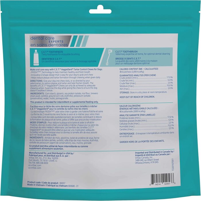 Virbac CET VEGGIEDENT FR3SH Tartar Control Chews for Dogs, Medium (Pack of 30) - Image 3